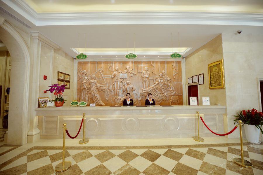 Vienna Hotel Shanghai Jiading New City Eksteriør bilde
