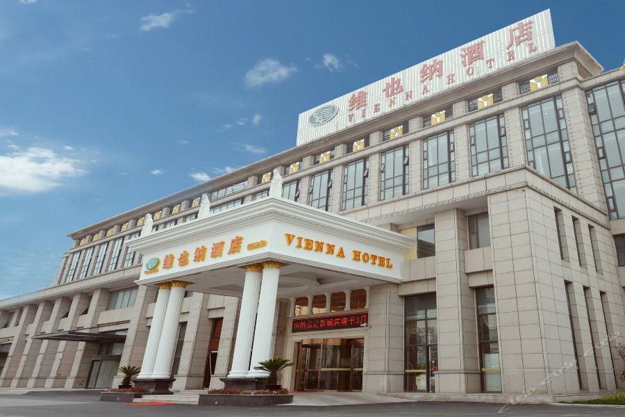 Vienna Hotel Shanghai Jiading New City Eksteriør bilde