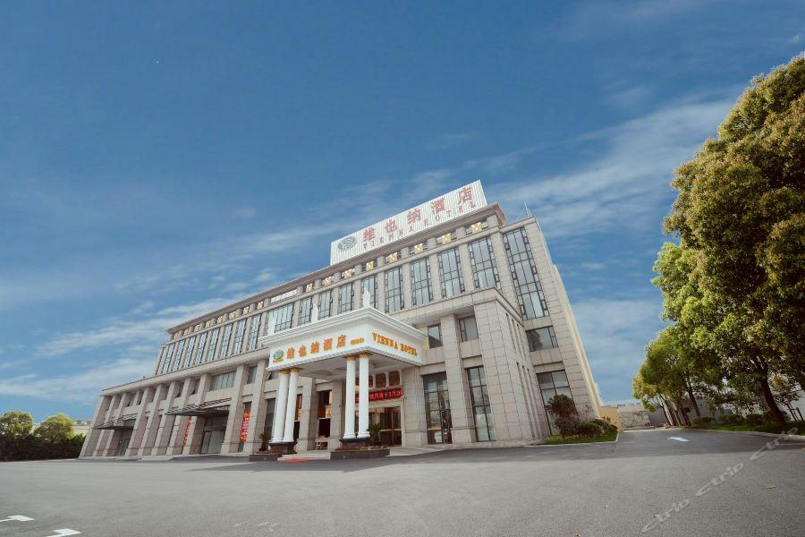 Vienna Hotel Shanghai Jiading New City Eksteriør bilde
